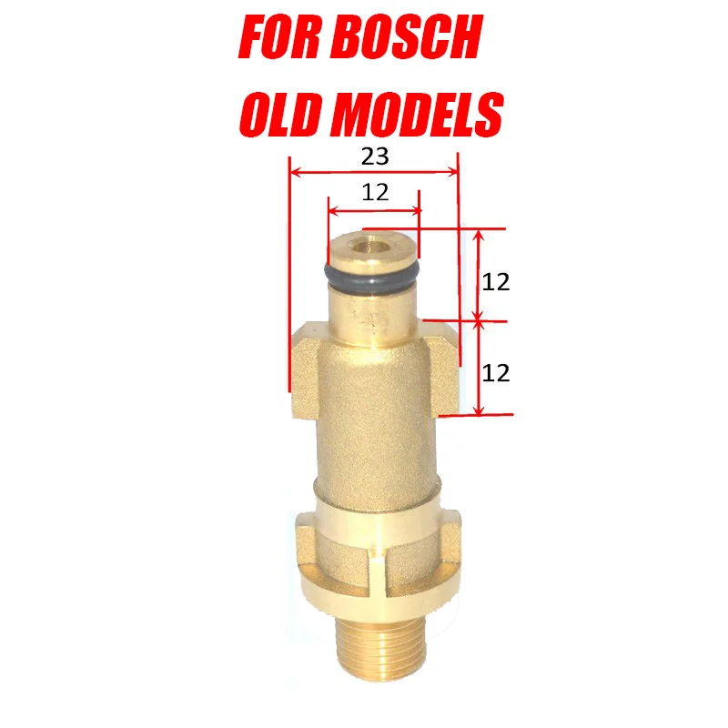 2018 для Bosch старые модели снег пена Лэнс продвижение Gs генератор сопла высокого давления пистолет и Faip шайба автомобиля (cw031)