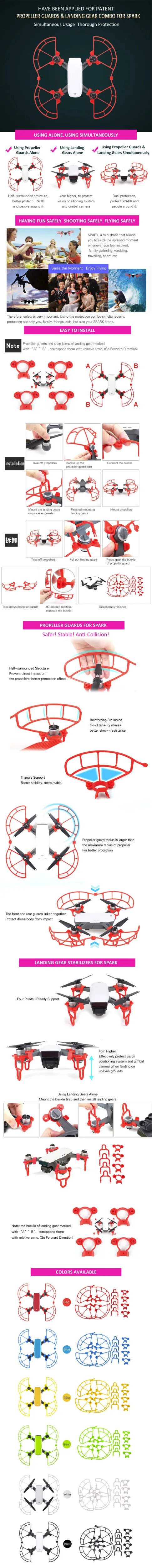 Защита пропеллера и посадочная Шестерня усиленная ножка для DJI SPARK Drone аксессуары