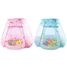 Дети принцесса играть в помещении шестиугольник палатка игрушка Обувь для девочек Рождество подарок на день рождения 120/90/70 см розовый/синий вдохновить детей воображение