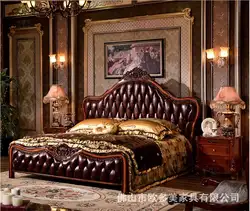 Современный Американский твердой древесины кровать Моды набор для спальни мебель d1411