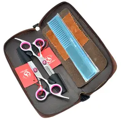 6,0 дюйма MeiSha Профессиональный Парикмахерские ножницы истончение ножницы JP440C парикмахеры волос ножницы с кожаной сумке, HA0113