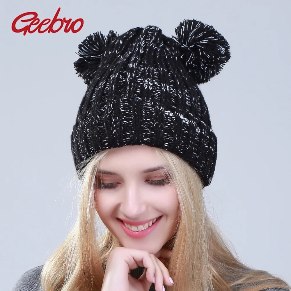 Geebro Новые облегающие шапки женские зимние вязаные с двумя помпонами для женщин