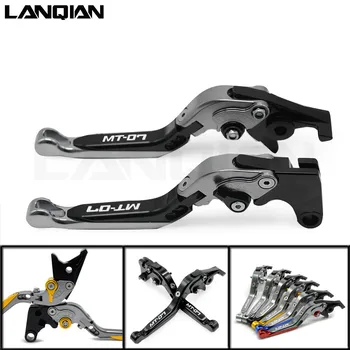 

For Yamaha MT-07 FZ-07 mt07 mt 07 fz07 FZ 07 2014 2015 2016 CNC Motorcycle Adjustable Accessories Extendable Brake Clutch Levers