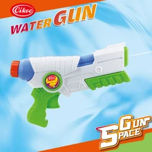 CIKOO Kids Gift Plastic Water Gun Toys High Pressure Large Capacity Water Gun Summer Beach Water Toy Gun Kids Outdoor Games
