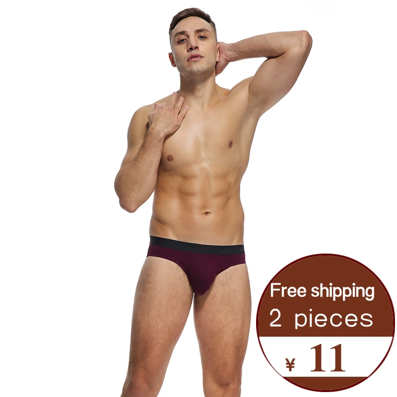 

Free shipping Men's underwear Pure cotton Low waist non-trace underwear Super elastic Private customized BOYTHOR