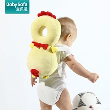 Голову малыша Подушка детская подушка под голову