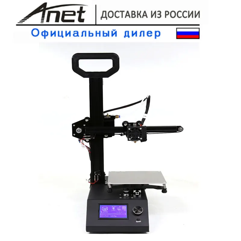 cheap Anet 3D printer New prusa i3 reprap Anet A9 A8 Speed DIY 3D Printing Size ABS HIPS PLA shipping from Moscow