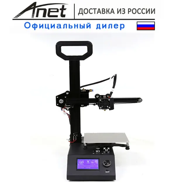 Cheap Anet 3D printer New prusa i3 reprap Anet  A9 A8  Speed DIY 3D Printing  Size ABS/HIPS/PLA /shipping from Moscow