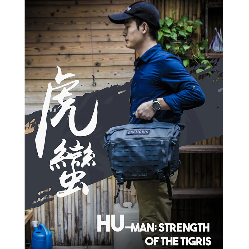 OneTigris HU тактическая сумка-мессенджер, военная армейская сумка через плечо для мужчин, уличная сумка для ноутбука Molle для городской дикой природы