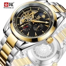 Gold Hollow Automatic Mechanical Men Watch Luxury Brand WEISIKAI Stainless Steel Retro Skeleton Watch Relogio Hotel Military