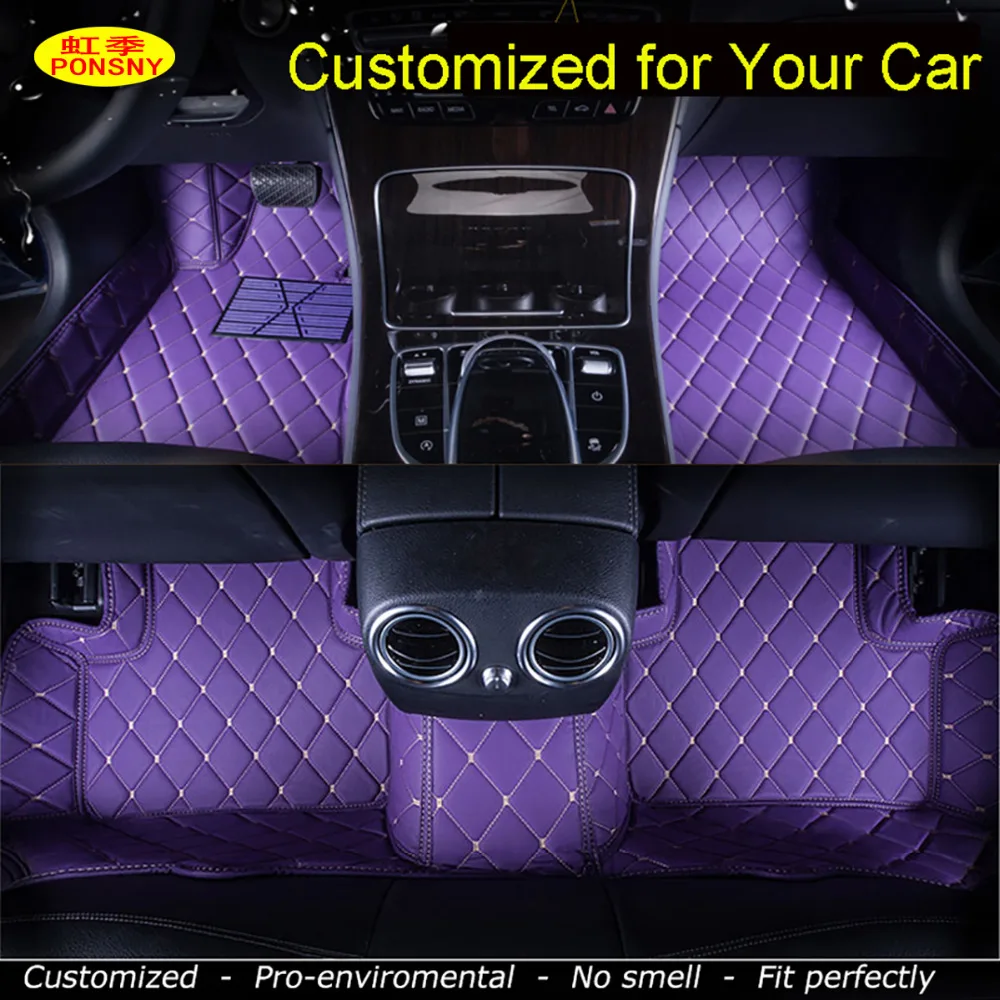 PONSNY Custom Car Floor Mats Customized Specially for Jaguar XF XJ6
