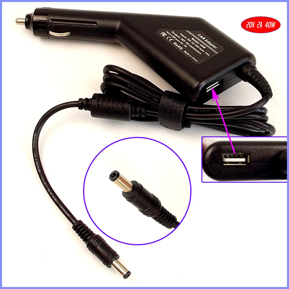 20V 2A 40W Laptop Car DC Adapter Charger + USB(5V 2A) for Lenovo M9 M10