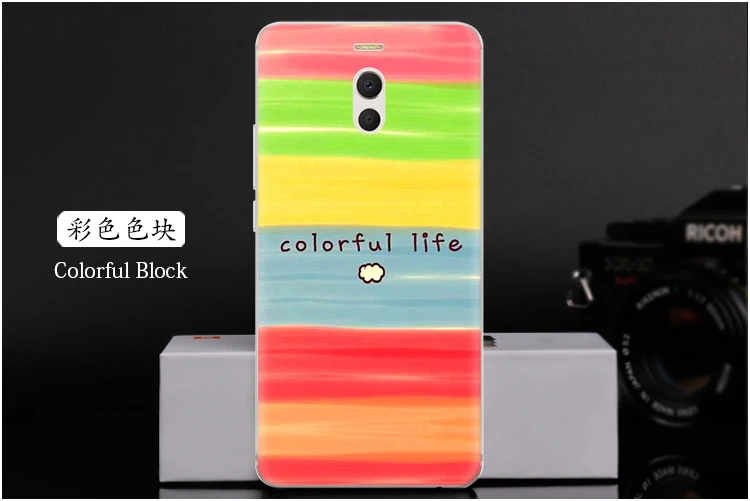  Colorful Block