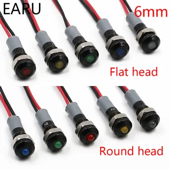 

Black Body 6mm Waterproof IP67 Metal LED Warning Indicator Light Signal Lamp Pilot Wire Roud Flat 5V 12V 24V 110V 220V Red Blue