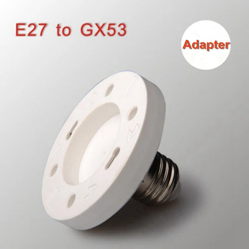 E27 к GX53 держатель лампы адаптер gx53 светильник gx53 светодиодный светильник база GX53 Держатель Белая подгонка поверхности держатель