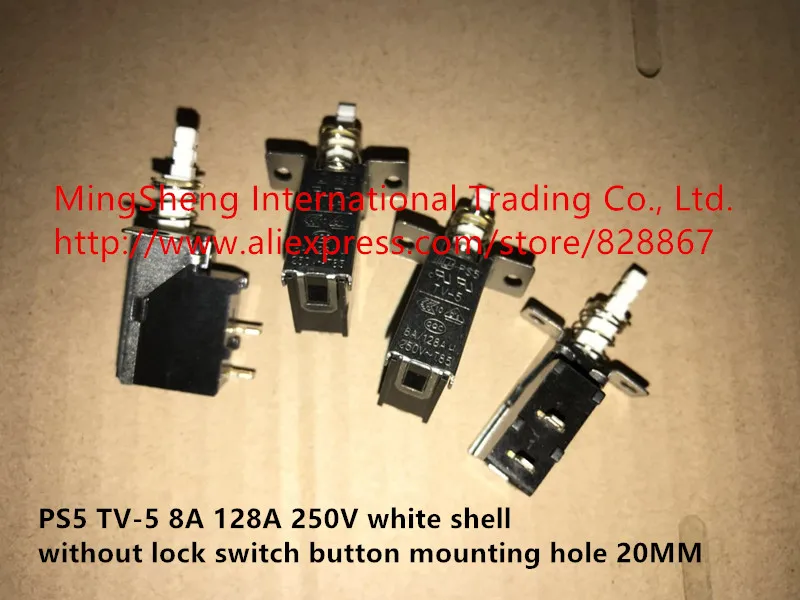 

Original new 100% PS5 TV-5 8A 128A 250V white shell without lock switch button mounting hole 20MM self-locking switch