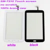 Tablet Accessories