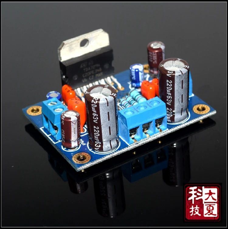 Buy New TDA7294 Mono Amplifier Board Kit DIY HiFi Amplifier Board Kit from