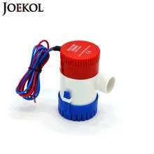 Free shipping dc 12v/24v bilge pump 1100GPH,electric water pump for boats accessories marin,submersible boat water pump