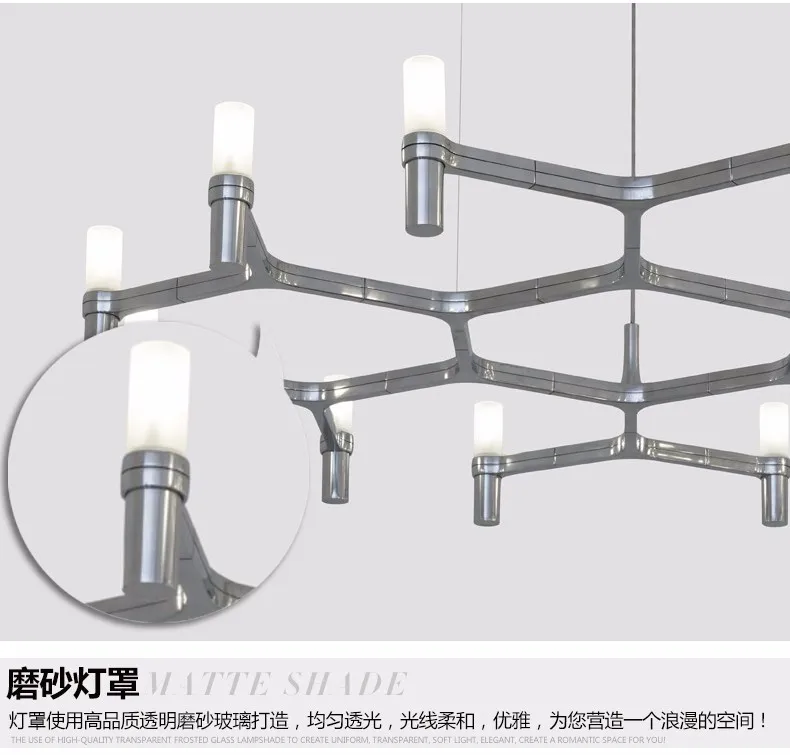 Немо Корона скандинавский постмодерн светильник ing черный/белый/хром/золото 30 голов 5 слоев алюминиевой свечной подвесной светильник