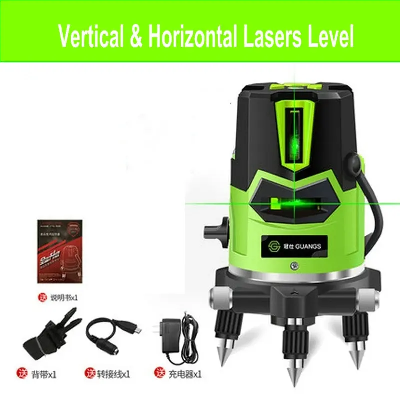 Anti Shock Waterproof Vertical & Horizontal Lasers Level Self Leveling