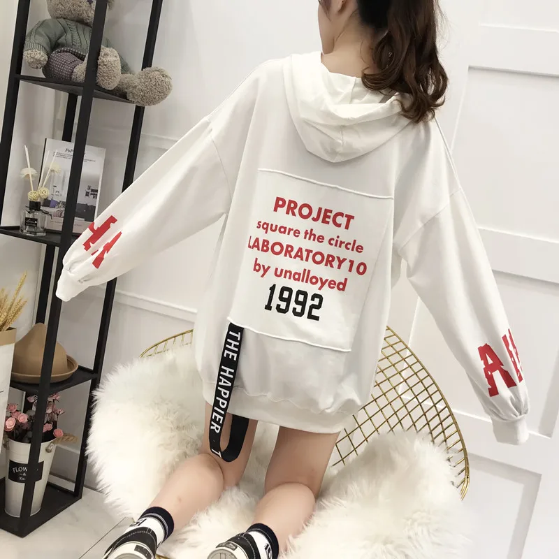2018 Korean Streetwear Letter Print Hoodie Patchwork