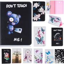 Для samsung Galaxy Tab E 9,6 чехол SM-T560/T561 бабочка цветок медведь свинья мультфильм бумажник из искусственной кожи задняя силиконовая крышка для планшета