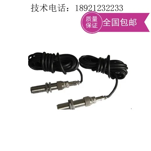 

HJ-Z50 Hall Speed Sensor Square Wave Pulse Signal Generator Fan Pump Speed M16*1