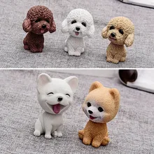 Качающаяся голова орнамент с изображением собак Смола милый кивком украшение подарок для интерьера автомобиля дома комнаты DXY88