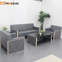 Роскошный Современный простой стиль кожаный офисный домашний приёмный деревянный диван кофейный набор из закаленного стола