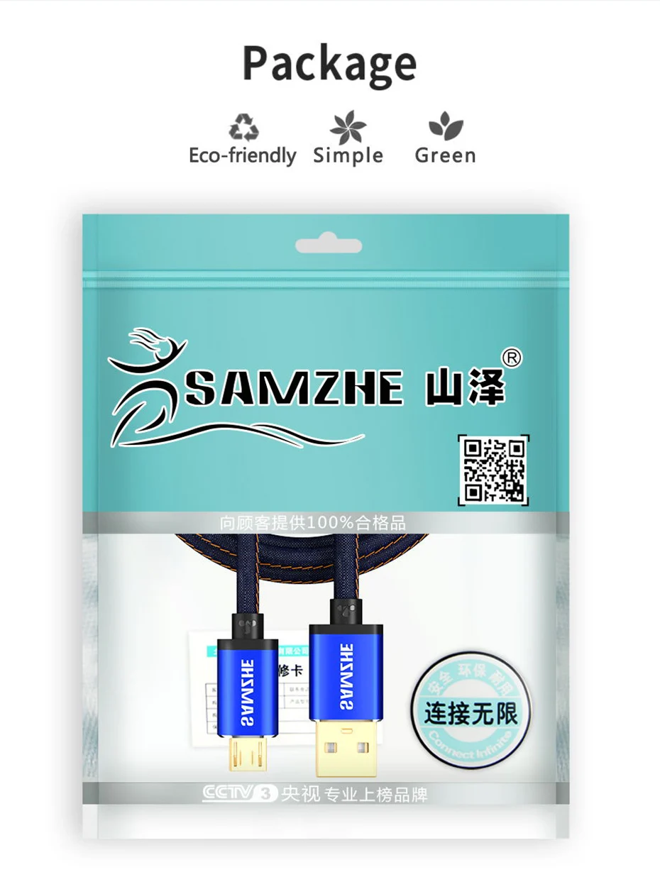 Samzhe Micro USB кабель 1 м 1,5 м 2A быстрое зарядное устройство кабель для передачи данных джинсовый Плетеный зарядный кабель для мобильного телефона usb для samsung xiaomi LG