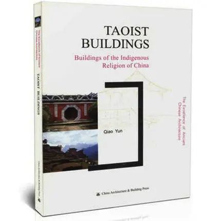 

Taoist Buildings Language English Keep on Lifelong learning as long as you live knowledge is priceless and no border-260