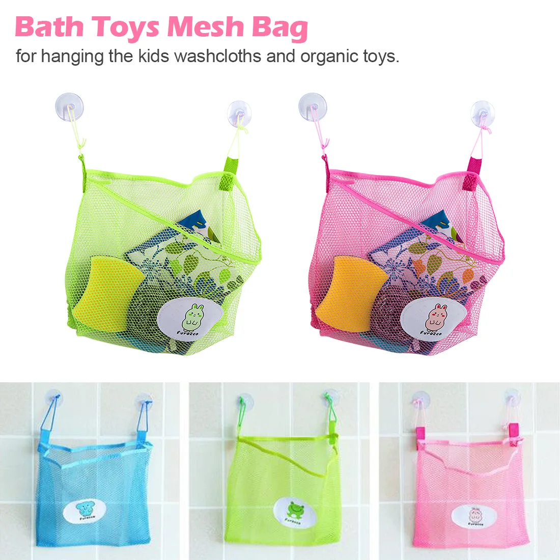 

Baby Shower Bath Toys Mesh Bag Cartoon Duck Frog Kids Toys Storage Mesh with Strong Suction Cup Toy Bag Net Bathroom Organizer