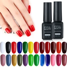60 цветов УФ-Гель-лак Набор лаков для ногтей замачивающийся лак для рисования УФ-светодиодный гель-Лайк для дизайна ногтей верхнее Базовое покрытие маникюрный набор TR981