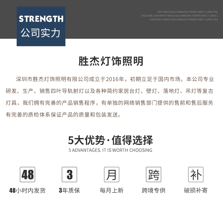 详情_18.gif