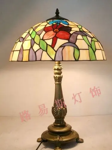 

16 inch daffodil lamp Tiffany lamps bedroom lighting retro simple bedside American stained glass bar