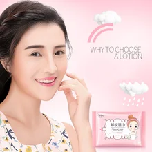 25 шт./пакет чистке глаза салфетки для снятия макияжа Увлажняющий Ватные диски макияж полотенца Очищающие Влажные Салфетки составляют удаления продукта