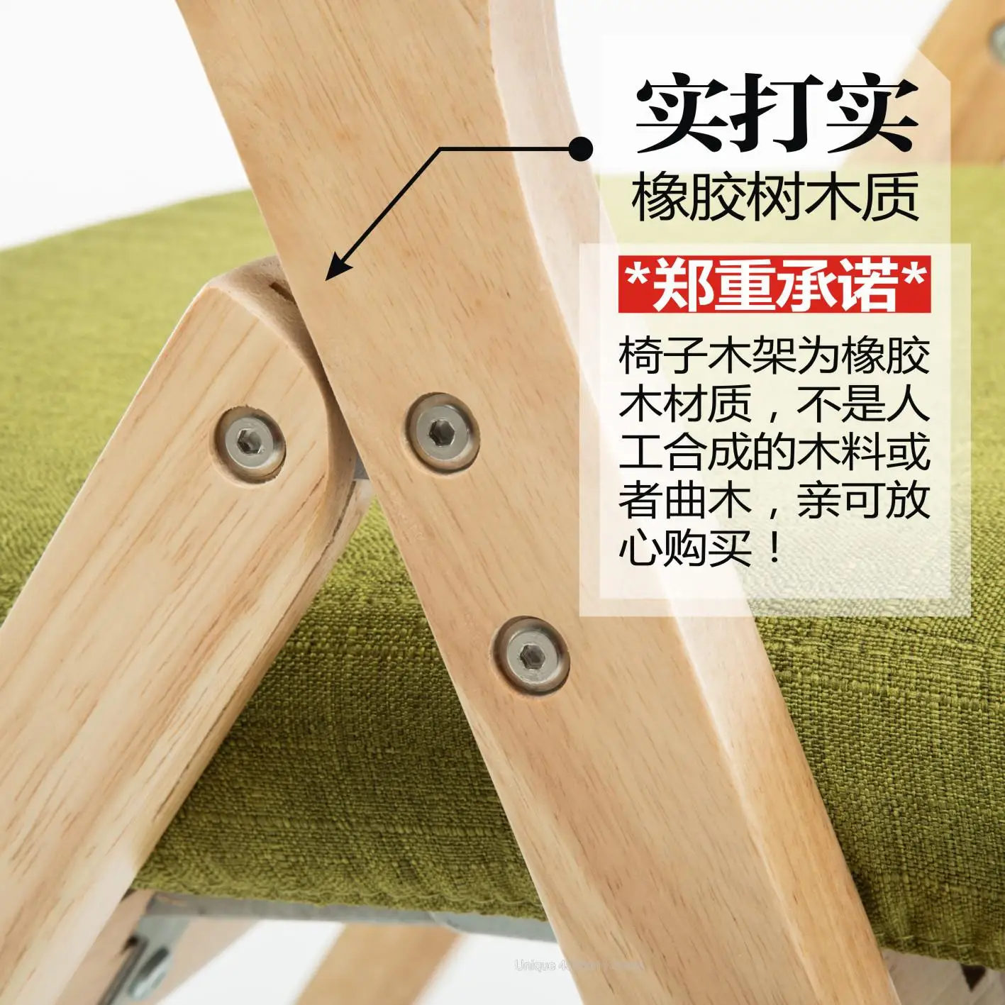 Обеденный стул Nordic wood обеденный современный минималистичный подлокотник спинка