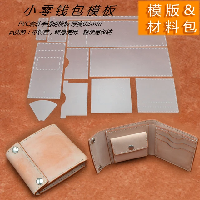 wallet photo template
