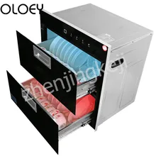 Best Offers Household Embedded Disinfection Cabinet Double Door Frequency Conversion Dual Mode Black Double Layer Full Touch Two Files 60min Best Offers Household Embedded Disinfection Cabinet Double Door Frequency Conversion Dual Mode Black Double Layer Full Touch Two Files 60min