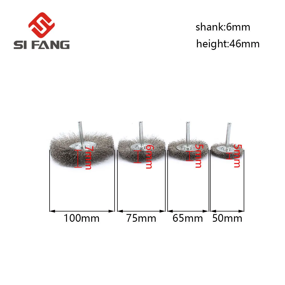 4 шт Проволока из нержавеющей стали абразивная щетка колеса полировки шлифовальная щетка для металла 6 мм хвостовик сверла роторный