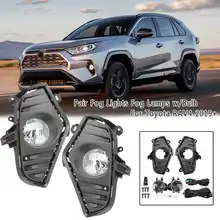 2 шт 12V фонарь бампера Галогенные Противотуманные фары комплект для Toyota RAV4+ противотуманные, автомобиль, DRL светодиодный фонарь сборки комплект для замены