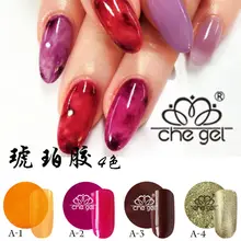 6 г, 4 осенних теплых цвета, че Янтарный гель, УФ светодиодный, не впитывается, для дизайна ногтей, строительный гель, сделай сам, креативный маникюрный набор