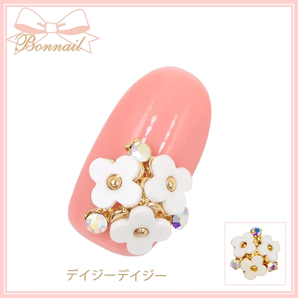 

10pcs/bag Retail Japan New 3D Nail Accessories Metal Resin White Flower with Glitter Crystal DIY Charm Nail Tools for manicure