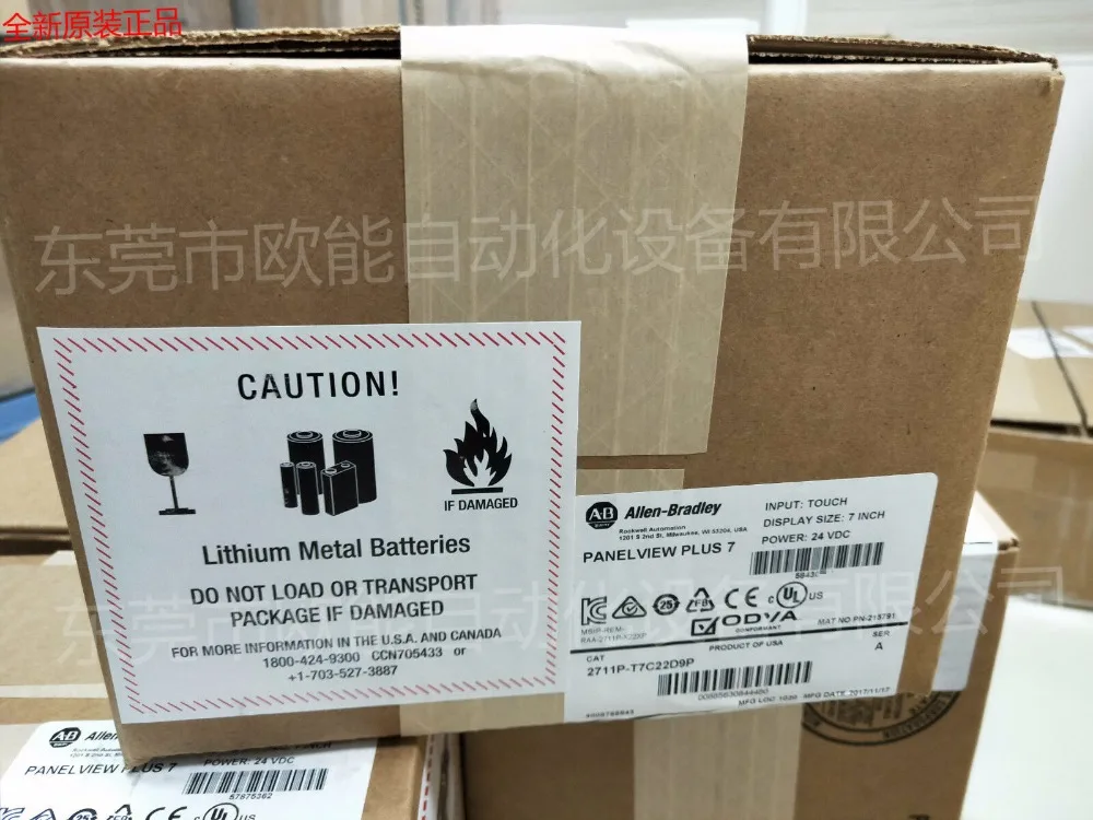 

2711P-T7C22D9P 2711P-T10C22D9P 2711P-T10C21D8S 2711P-RDT15C new in box