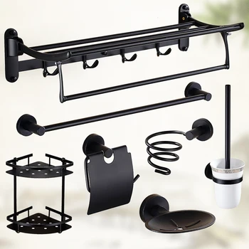 

Antique Bathroom Accessories European Dark Bronze Oil Folding Stainless Steel Suit 8 Items Bathroom Accessories Set