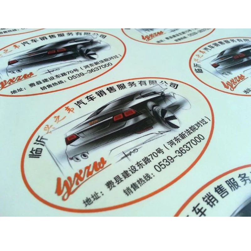 

Custom printing plastic juice bottle labels, plastic adhesive bottle label