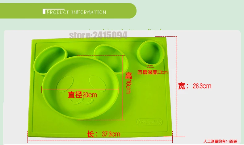 Детская силиконовая обучающая тарелка, посуда для кормления детей, набор посуды на присоске, служебные коврики, подстилка для младенцев, оригинальная посуда, поднос