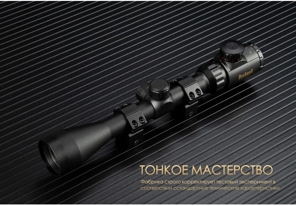 Охотничья область Riflescope Gold 3-9x40eg красный/зеленый с подсветкой военный Оптический Прицел Sniper прицел для охоты на оленей область Mildot охота