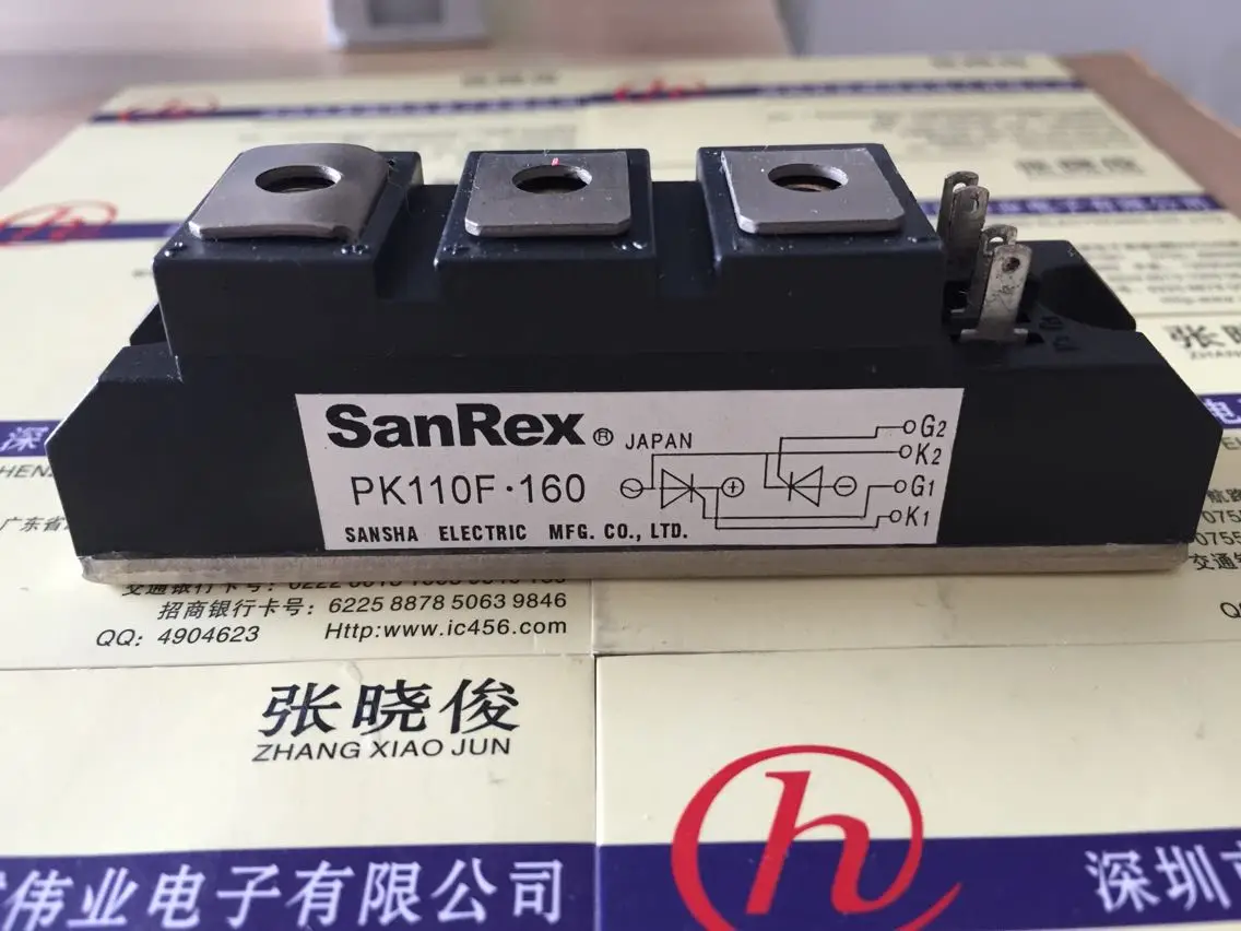 

PK110F-160module power module
